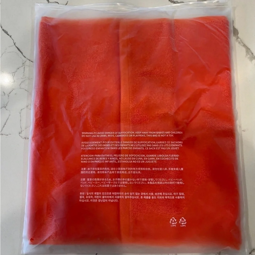 BTS Permission to Dance Towel
